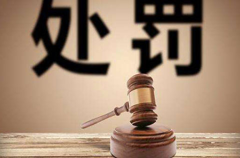 #晨報(bào)#判了！戴森“全國(guó)打假第一案”35名被告人全部實(shí)刑，罰金逾千萬(wàn)！商標(biāo)局：變更八月份商標(biāo)注冊(cè)同日申請(qǐng)抽簽方式（通告）