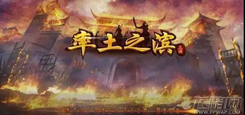 首例游戲模擬器侵權(quán)之爭(zhēng)！“率土之濱”獲賠150萬(wàn)