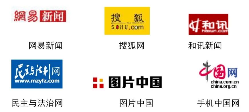 倒計時！2020海高賽項目征集報名進入收官階段