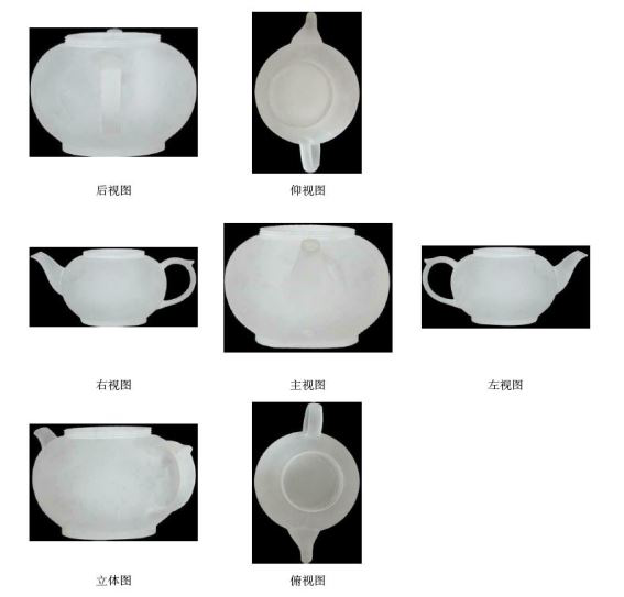 石榴形酒瓶可申請(qǐng)專利嗎？