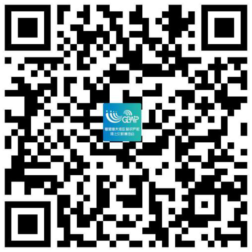 定了！2020知交會將于10月28日全面移展線上舉辦，為期一周