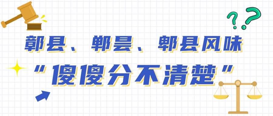 #晨報#朗科科技專利被百望金賦提出無效宣告請求，公司：正準(zhǔn)備請求陳述；中秋祝福OR新婚頌詞：“花好月圓”的“正確”用法你知道嗎？