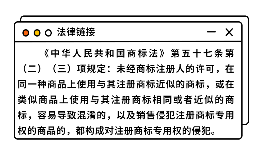 #晨報#朗科科技專利被百望金賦提出無效宣告請求，公司：正準(zhǔn)備請求陳述；中秋祝福OR新婚頌詞：“花好月圓”的“正確”用法你知道嗎？