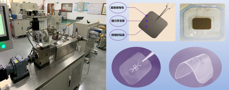 【速看！】18個(gè)優(yōu)秀項(xiàng)目來穗！國(guó)家自然科學(xué)基金優(yōu)秀成果對(duì)接活動(dòng)（廣州分會(huì)場(chǎng)）即將舉辦！