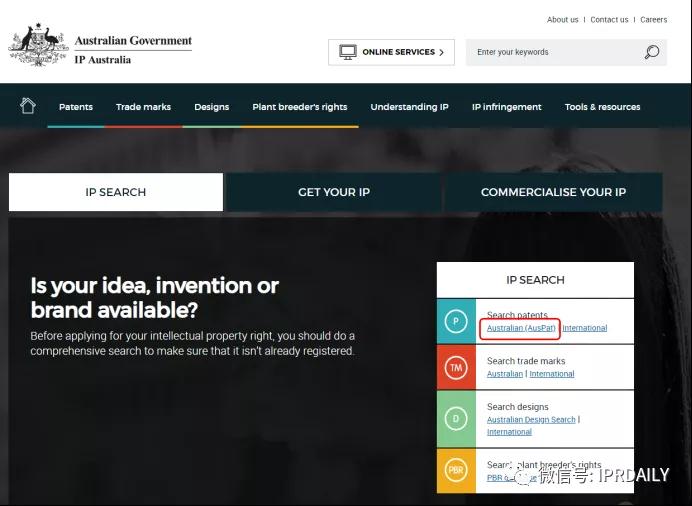 澳大利亞專利法律狀態(tài)和年費查詢步驟