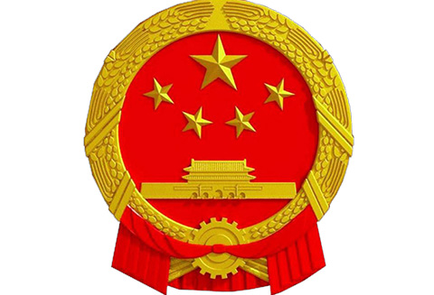 @山東網(wǎng)民華銘，你對(duì)專利審查的建議，國家知識(shí)產(chǎn)權(quán)局回應(yīng)了