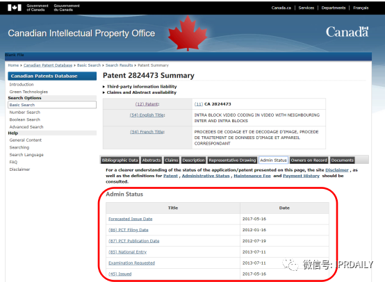 加拿大專利法律狀態(tài)和年費查詢步驟
