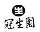 #晨報(bào)#司法部：推動(dòng)涉產(chǎn)權(quán)冤錯(cuò)案件糾正，強(qiáng)化知識(shí)產(chǎn)權(quán)領(lǐng)域執(zhí)法；商標(biāo)評(píng)審案件電子數(shù)據(jù)證據(jù)指引研究報(bào)告