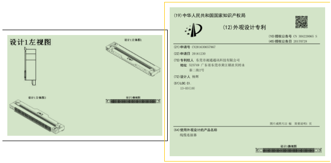 自家的兩件專利打起來(lái)了！專利申請(qǐng)的時(shí)機(jī)和布局到底有多重要？