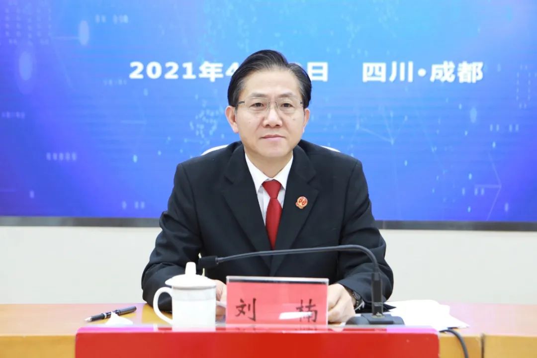 四川法院2020年知識產(chǎn)權(quán)司法保護(hù)十大典型案例