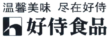 國知局：2020年度商標(biāo)異議、評審典型案例