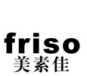 2020年福建法院商標(biāo)權(quán)司法保護十大案例