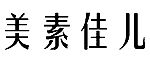 2020年福建法院商標(biāo)權(quán)司法保護十大案例