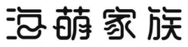 如何看待“漢字不規(guī)范使用”帶來的不良影響