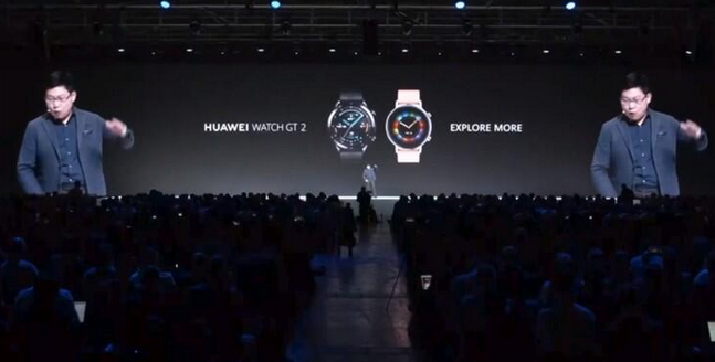 HUAWEI Watch GT2專利解構(gòu)，探尋智能手表領(lǐng)域知識(shí)產(chǎn)權(quán)保護(hù)策略！