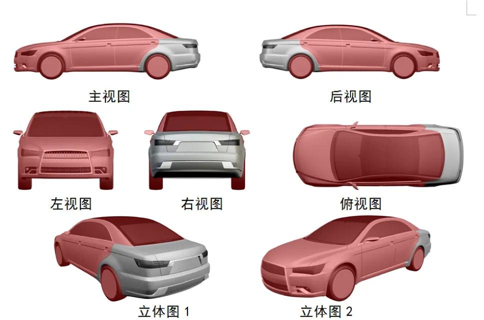 國外局部外觀設(shè)計(jì)申請視圖（簡介）