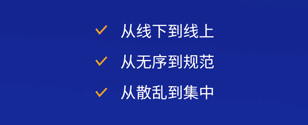 知產(chǎn)島：一站式企業(yè)商標(biāo)管理平臺(tái)，助力企業(yè)商標(biāo)管理信息化