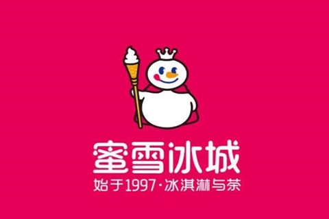 蜜雪冰城火出圈，喜茶也出品土嗨MV，卻油膩翻車(chē)？