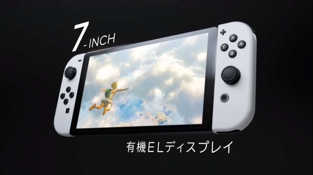 全新Switch正式發(fā)布，但老粉心中只有兩個字：別買！