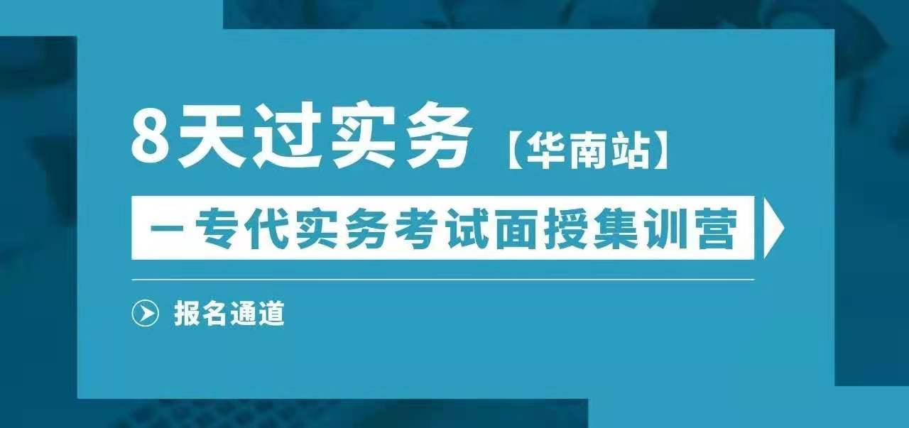 人民日?qǐng)?bào)整版點(diǎn)贊！廣州開(kāi)發(fā)區(qū)持續(xù)深化知識(shí)產(chǎn)權(quán)運(yùn)用和保護(hù)綜合改革試驗(yàn)