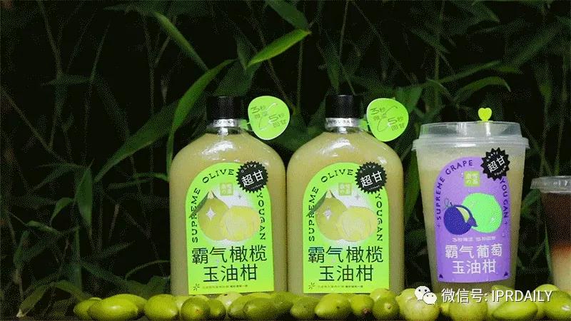 茶飲的商標(biāo)故事（三）｜30塊錢的奈雪喜茶，內(nèi)卷里的創(chuàng)新巨頭