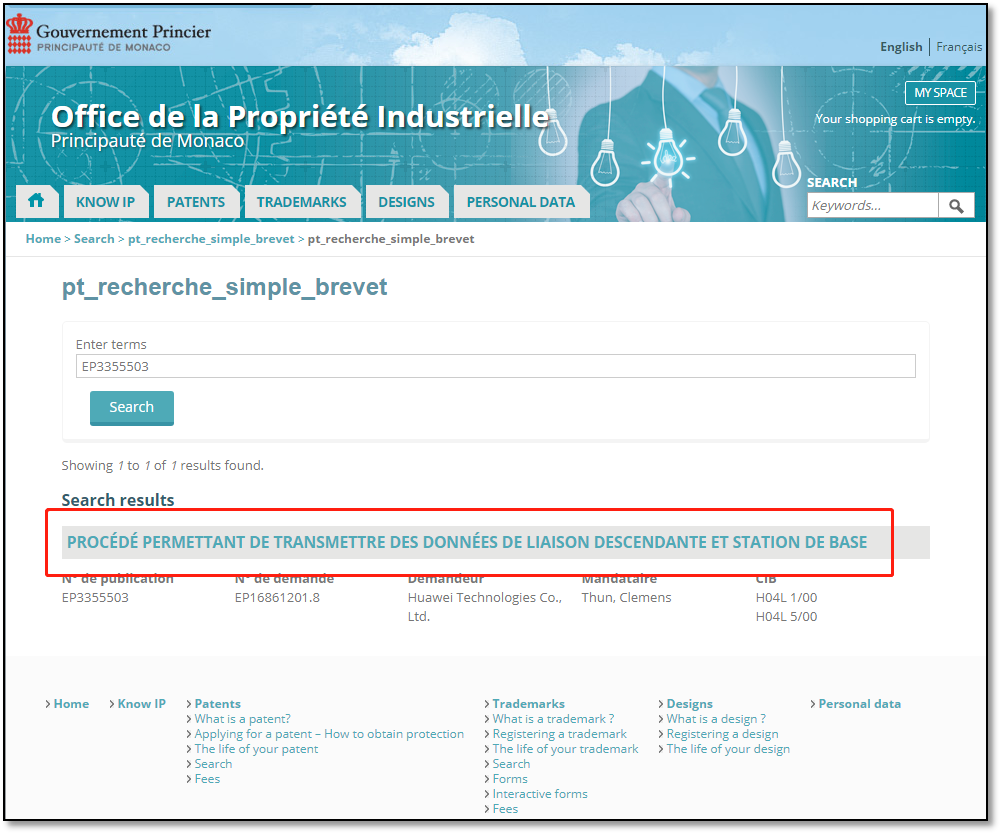 各國/地區(qū)專利年費查詢（十三） | 摩納哥專利法律狀態(tài)和年費查詢步驟