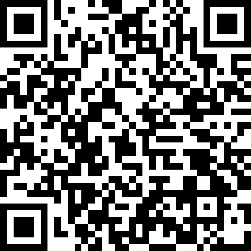 征集機構｜關于征集2021-2022年度廣州開發(fā)區(qū)知識產權助力科創(chuàng)企業(yè)上市項目參與機構的公告