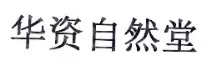 美妝行業(yè)商標簡報請查收！聚焦典型案例、概覽交易實況、洞悉品牌布局