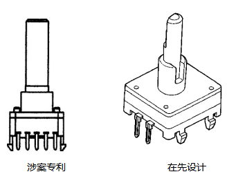 以案釋法（六）| 外觀設計是否具有明顯區(qū)別的判斷