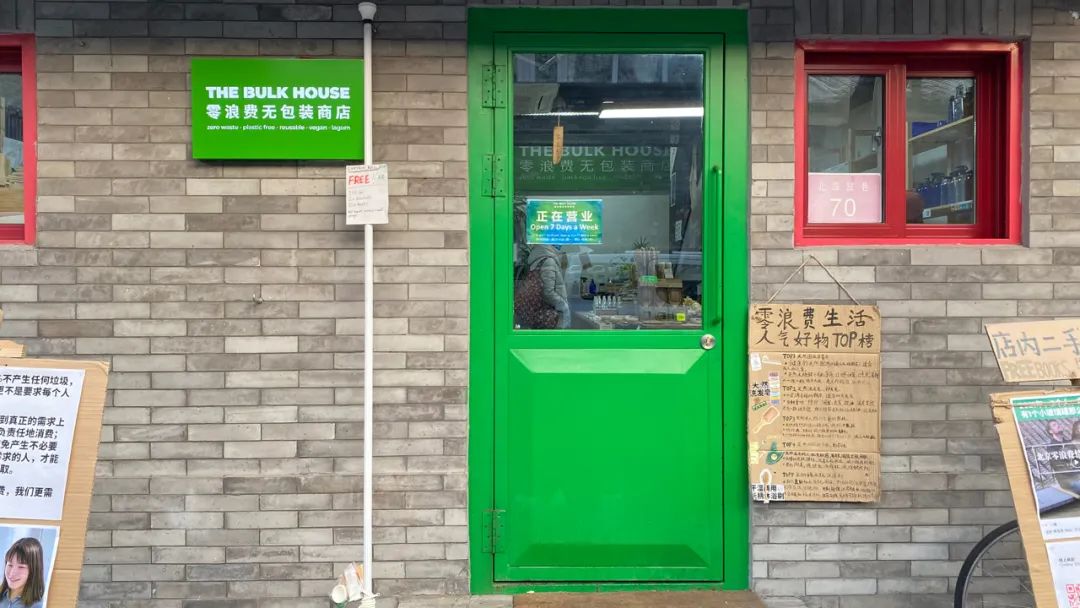 商業(yè)不相信情懷和眼淚，2022年街頭小店該怎樣活下去？