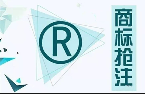 “谷愛凌”、“金博洋”、“羽生結(jié)弦”商標(biāo)都已被搶注？