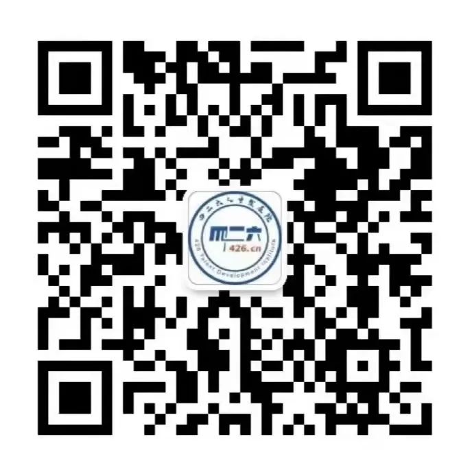 聘！寧德時代招聘「法務(wù)經(jīng)理（訴訟方向）＋法務(wù)經(jīng)理（綜合許可方向）＋專利經(jīng)理......」