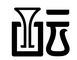 報(bào)告獲取 |《酒類行業(yè)商標(biāo)品牌月刊》持續(xù)助力酒類企業(yè)提升品牌競爭力