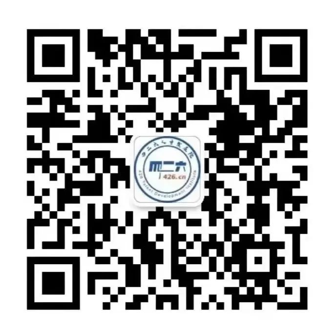 聘！埃及帝博律師事務(wù)所駐上海代表處招聘「商務(wù)拓展專員（知識產(chǎn)權(quán)方向）」