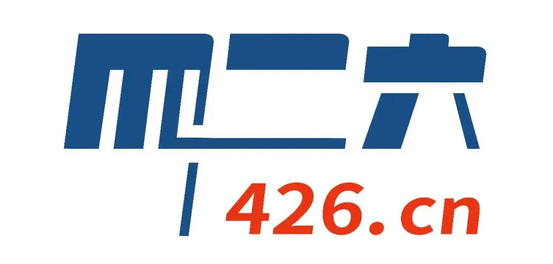 今日14:00直播！《全球5G專利活動報告（2022年）》發(fā)布會