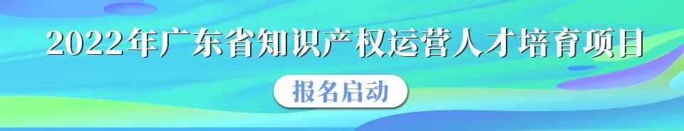 高考月到了！王老吉“萬(wàn)試大吉”“科科加吉”商標(biāo)安排上了