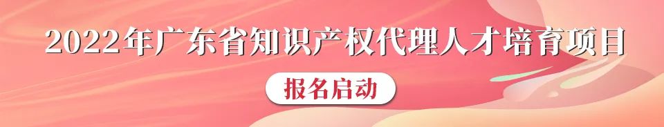 高考月到了！王老吉“萬(wàn)試大吉”“科科加吉”商標(biāo)安排上了