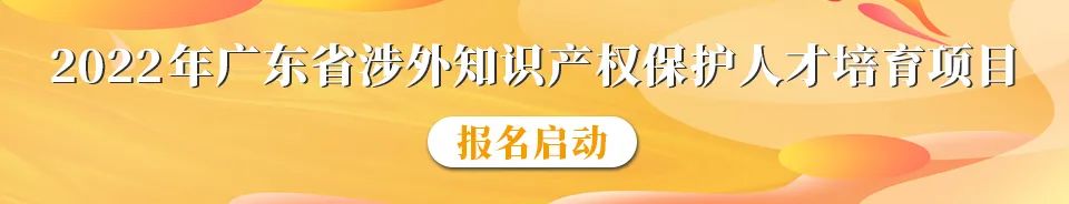 高考月到了！王老吉“萬試大吉”“科科加吉”商標安排上了