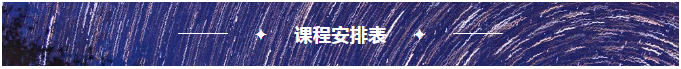 倒計(jì)時(shí)7天！2022年國際技術(shù)經(jīng)理人培訓(xùn)班【廣州站】開課在即