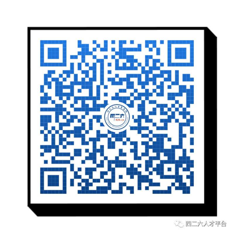 聘！廣州小鵬汽車科技有限公司招聘「知識產(chǎn)權(quán)經(jīng)理（商版域方向）、知識產(chǎn)權(quán)經(jīng)理」