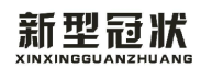 收藏！《商標(biāo)一般違法判斷標(biāo)準(zhǔn)》理解與適用完整版