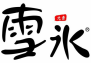 收藏！《商標(biāo)一般違法判斷標(biāo)準(zhǔn)》理解與適用完整版