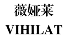 淺析商標異議、無效案件中關(guān)于損害他人姓名權(quán)案件的審查審理