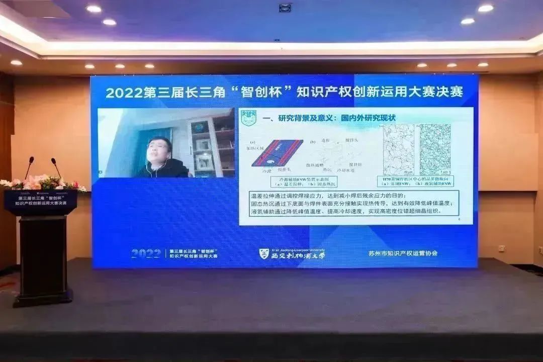 收官之戰(zhàn)！2022智創(chuàng)杯，技術(shù)er的終極PK