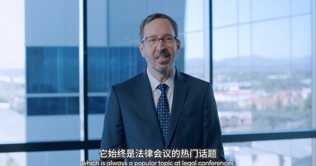 高通副總裁Chris Longman：強(qiáng)有力的專利權(quán)對(duì)標(biāo)準(zhǔn)化技術(shù)開發(fā)至關(guān)重要