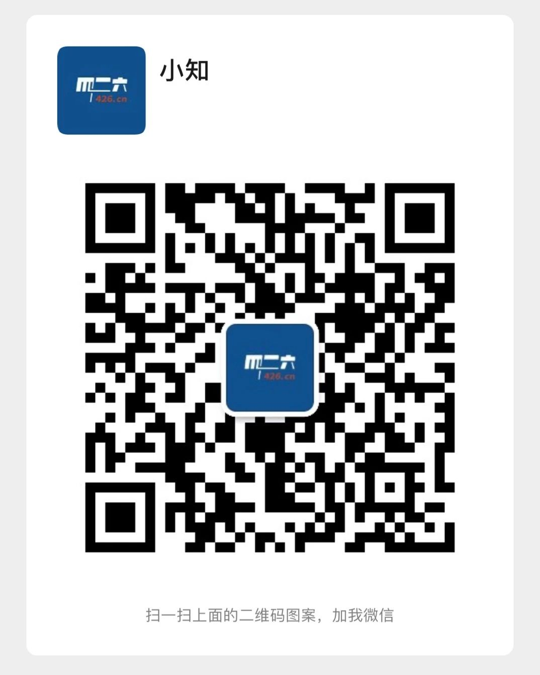 今日16:00直播！統(tǒng)一專利系統(tǒng)及不得不了解的“退出”選項(xiàng)