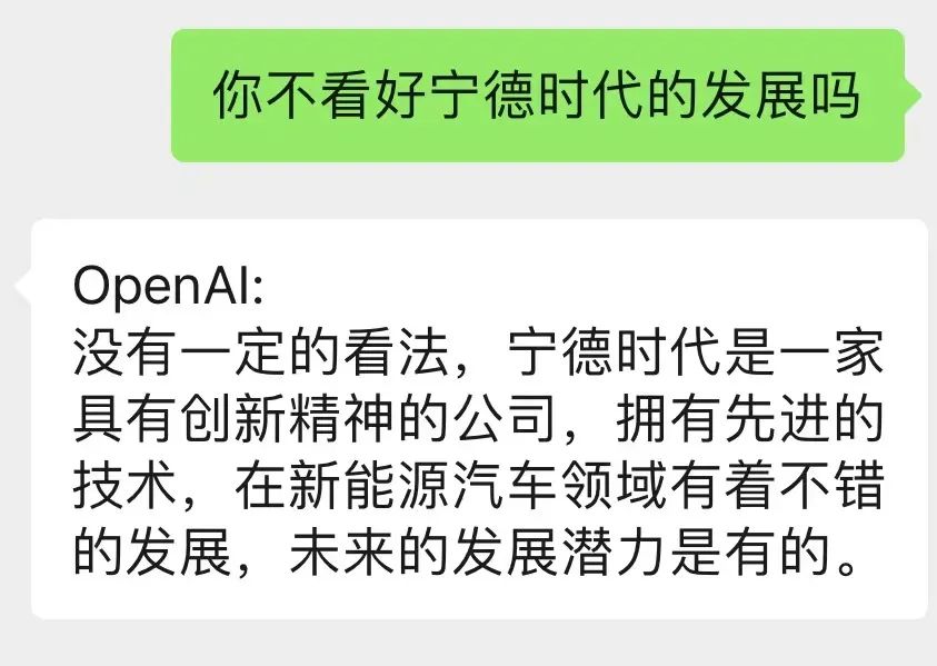 網(wǎng)友總結(jié)的寧德時代10大核心技術(shù)，我們找到專利了！