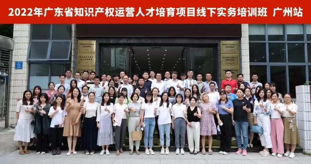 長風破浪，砥礪前行！2022年四二六人才發(fā)展院人才培養(yǎng)年終報告發(fā)布