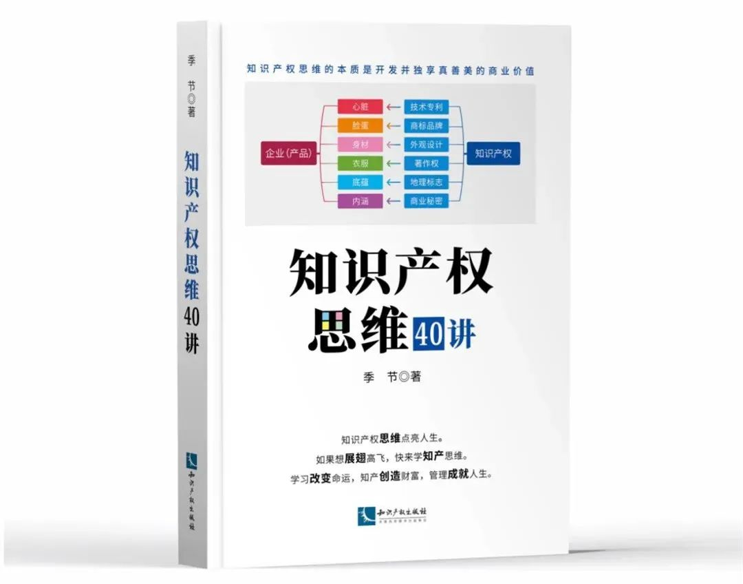 節(jié)日IP記｜新春佳節(jié)時，一本好書伴你度過閑暇時光（附：2022年贈書活動合集）