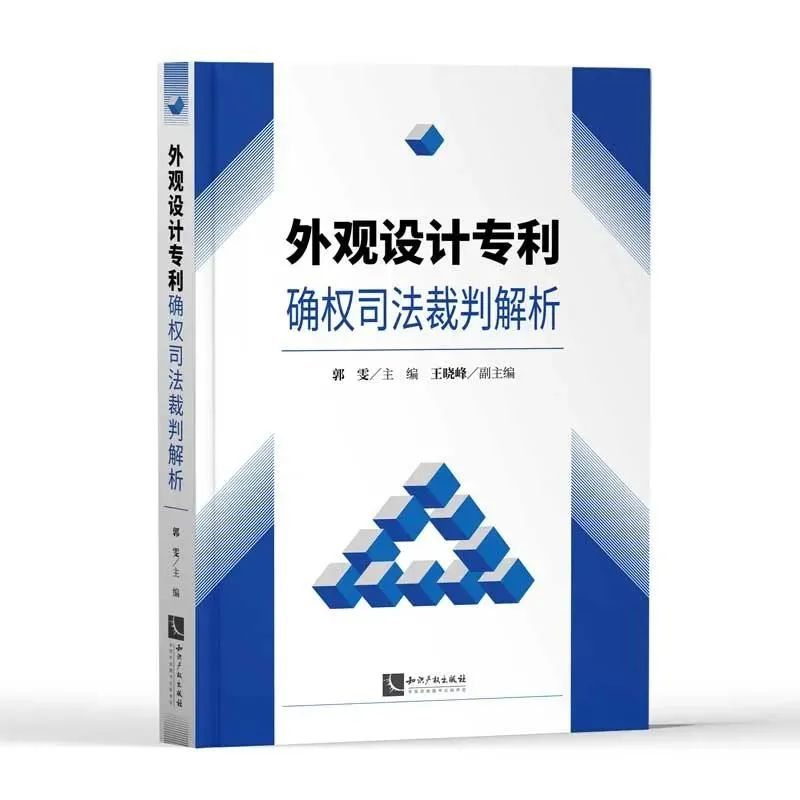 節(jié)日IP記｜新春佳節(jié)時，一本好書伴你度過閑暇時光（附：2022年贈書活動合集）